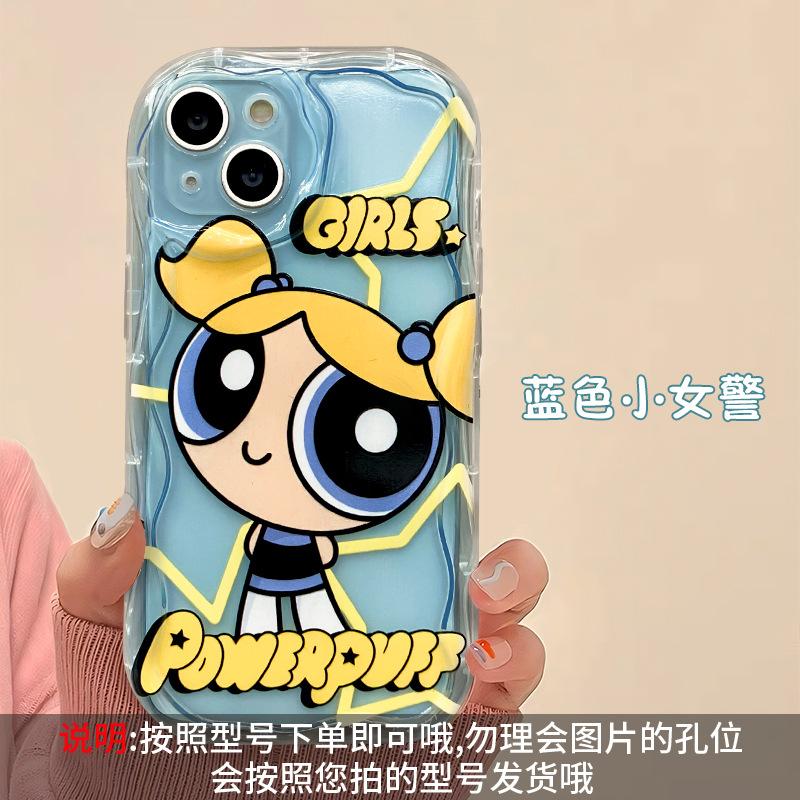 Applicable To Iphone16/15 iPhone Case 17promax Cartoon Sunglasses Holder 14 Cute 13 Soft Silicone