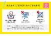 20cm X Print Heat Transfer Rubber Sheet 18-Piano Black/Black, 5m/Iron-on Sheet, T-Shirt, Clothes, Cotton,
