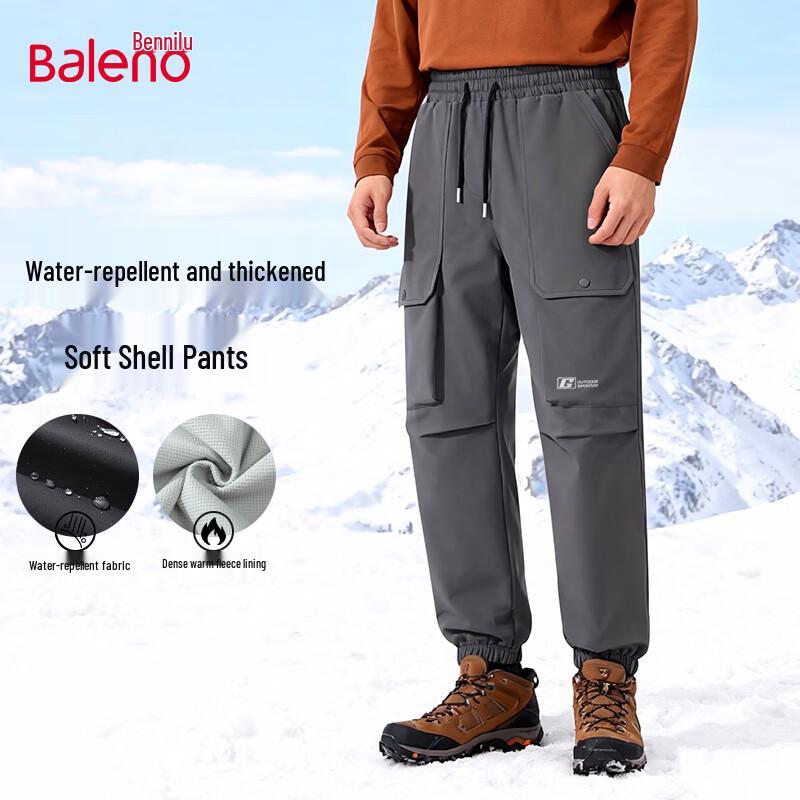 Baleno Men s Winter Fleece-Lined Softshell Jogger Pants L