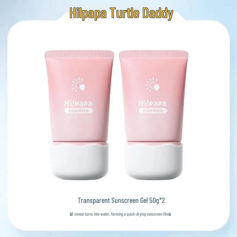 Hi!papa Baby Transparent Sunscreen Gel SPF30 PA+++ (2x50g)