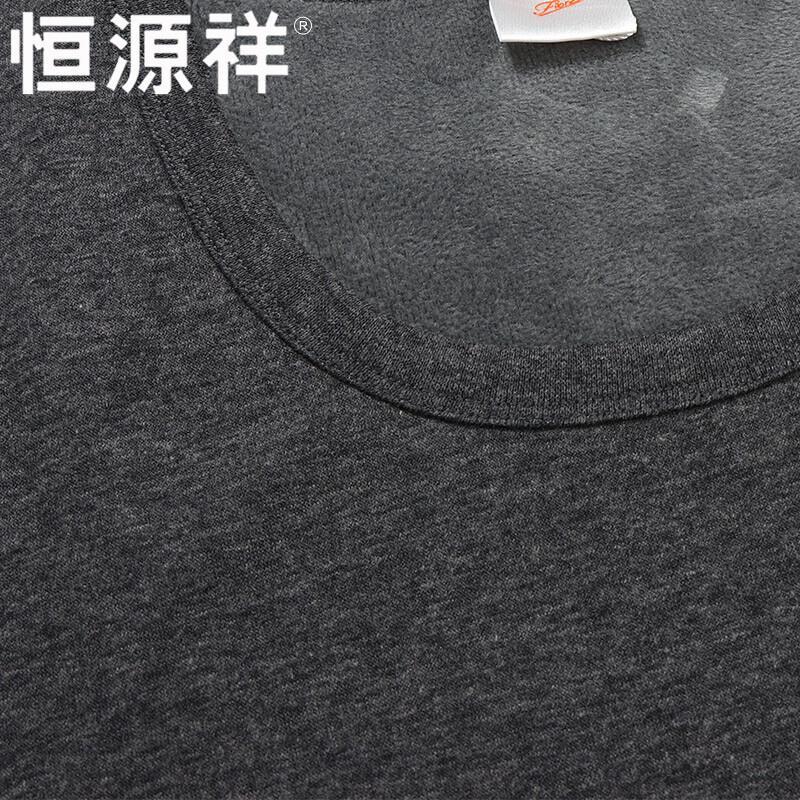 Hengyuanxiang Unisex Thickened Fleece Thermal Underwear Set