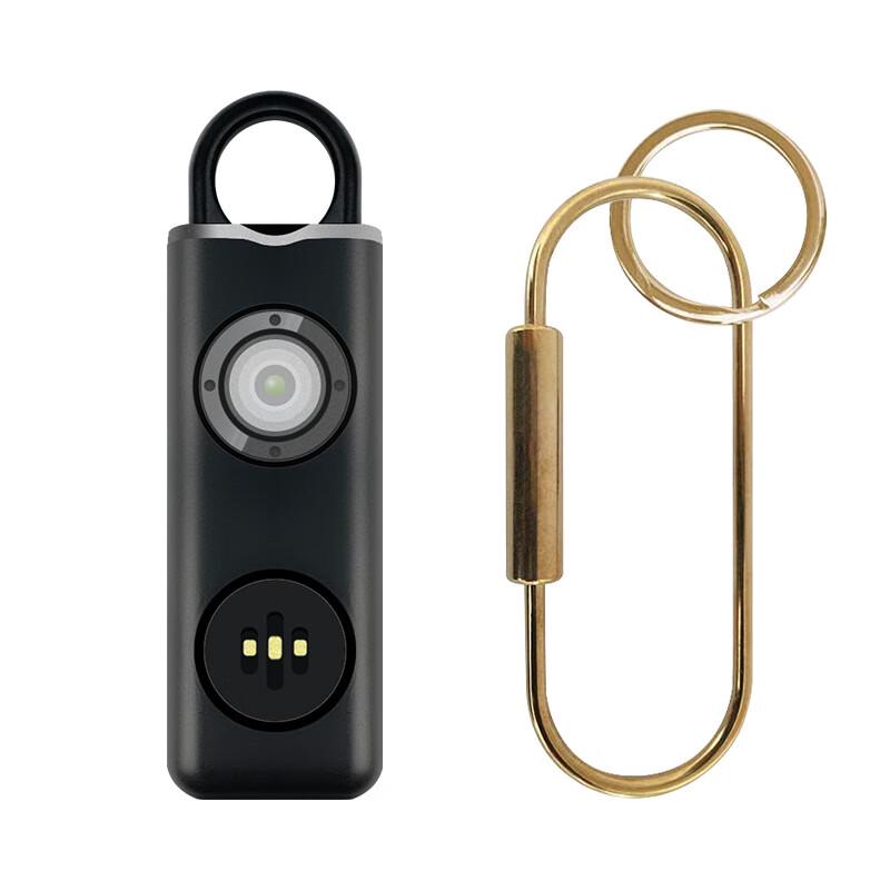 Personal Safety Alarm