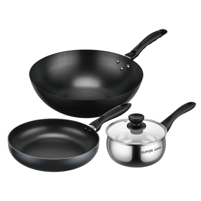 Supor Aijia 3-Piece Aluminum Cookware Set