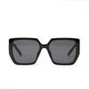 Glasses 3567 Black Frame Large Frame Square Thin Face Covering Sunglasses Women, Retro Color Sunglasses Men