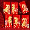 6Pcs/Set Chinese  Year Money Envelope Horse Year Red Envelope Red Pocket Spring Festival Envelope
