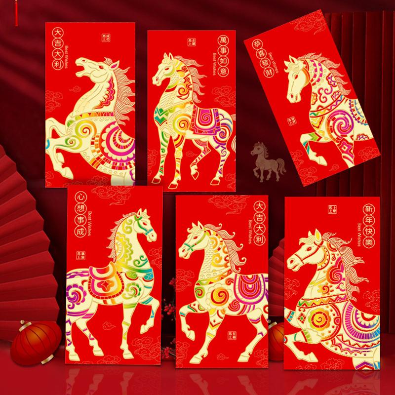 6Pcs/Set Chinese  Year Money Envelope Horse Year Red Envelope Red Pocket Spring Festival Envelope