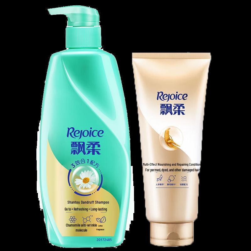 Rejoice Anti-Dandruff Shampoo & Ginseng Conditioner Set