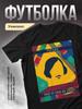 Tops – T-Shirts