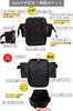ALL BEFORE Multifunctional Waist Pouch with Integrated Nurse Waist Bag for Office and Carabiner Double Black [CARRY ONE] Belt, Pouch, Work, Use,