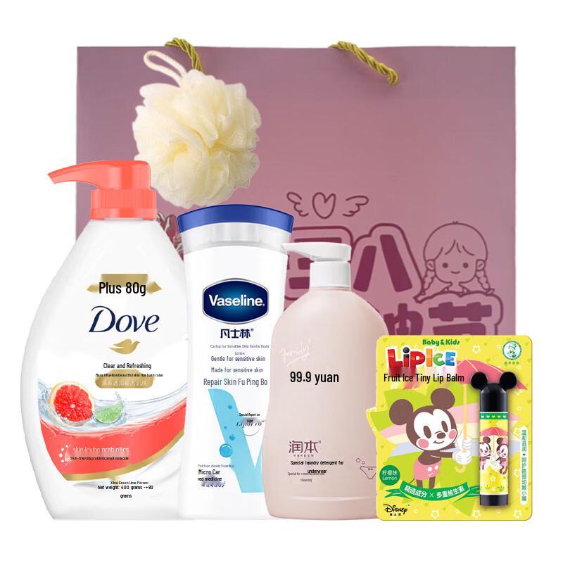 Dove Goddess Festival Beauty & Home Essentials Set