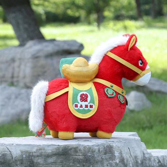 Horse Doll 2026 Chinese New Year Zodiac Horse Doll Plush Toy Multiple Sizes Red Auspicious Blessings Fortune Doll