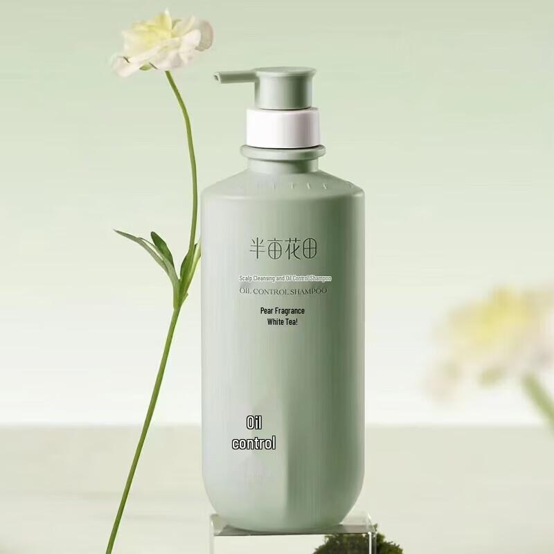 Banmou Huatian Scalp Clarifying Oil Control Shampoo