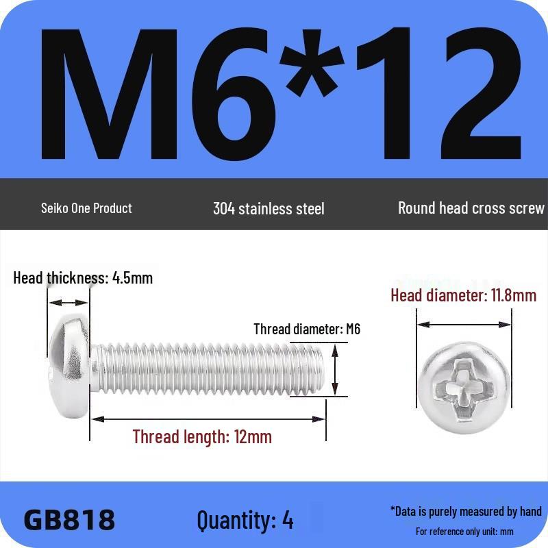 Phillips Pan Head Machine Screws, 304 Stainless Steel, Sizes M1-M10