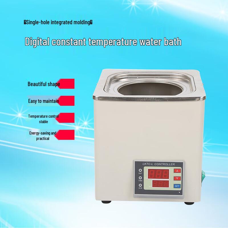 Digital Thermostatic Laboratory Water Bath