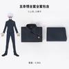Anime Geto Suguru Gojo Satoru Anime Figures Jujutsu Kaisen Cosplay Men Shirt Pants Wig High School Halloween Uniform Full Set