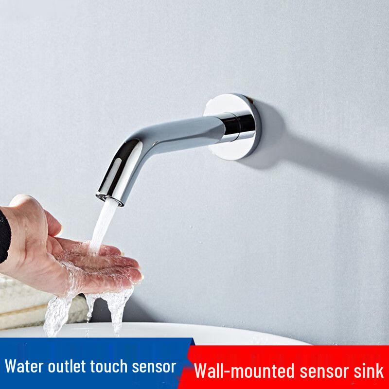 Benxinnong Automatic Wall-Mounted Sensor Faucet