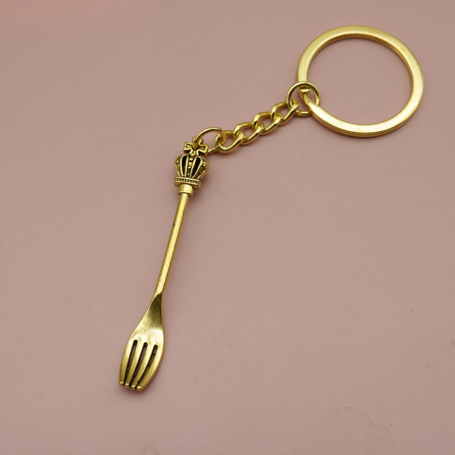 HEEIN Simple Fork Keychain Pendant