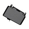 Motorcycle Accessories Radiator Grille Cover Guard Protection Protector Fit For HONDA NX500 NX400 NX 500 NX 400 2023 2024