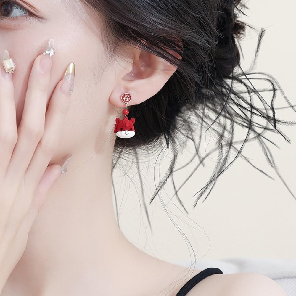 Flocking New Year Horse Earrings Cartoon Horse Horse Mascot Drop Earrings Red Pony Earrings Party