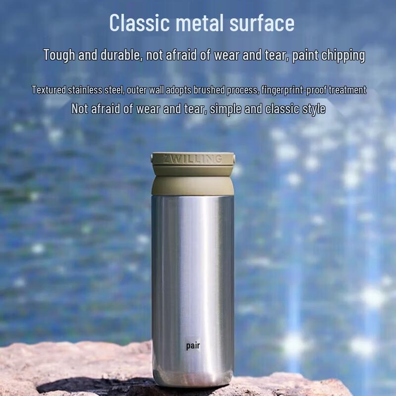 ZWILLING Insulated Thermos with Handle and Tea Infuser 450ml