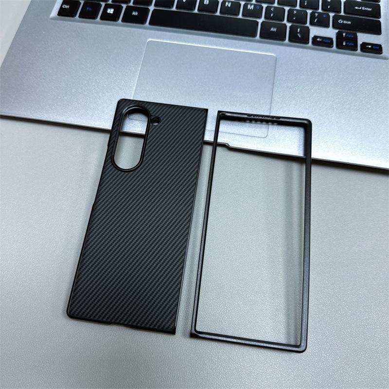 Samsung Z Fold7/6 Magnetic Carbon Fiber Drop-Proof Phone Case