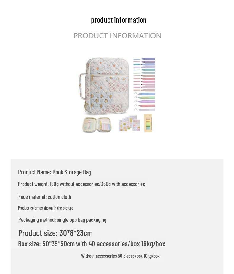 Large Capacity Quilted Cotton Book Storage Bag - Portable, Dustproof Cover