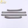 Lynk&Co 2020 05 Sill and Trunk Scuff Plate Decoration Strip