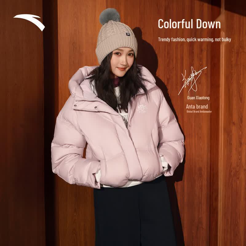Anta Women's Water-Repellent Hooded Padded Duck Down Jacket