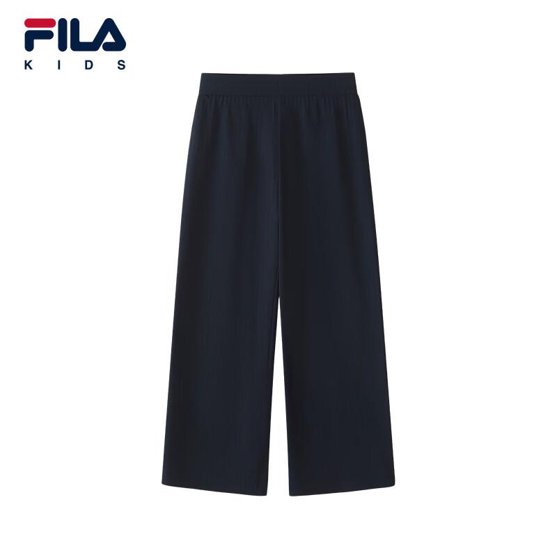 FILA Girls' Knit Sports Trousers