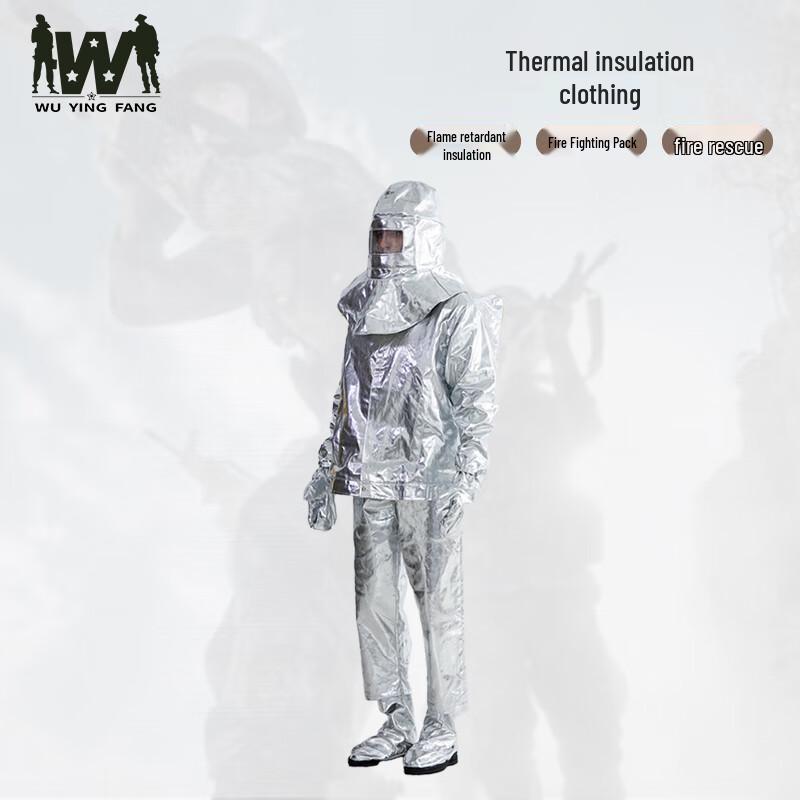 Wuyingfang 1000°C Heat Resistant Fireproof 5-Piece Work Suit