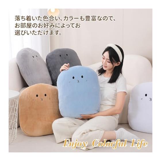JEMA Cushion, Chewy Cushion, Emoji, Emoticon, Body Pillow, Oval Shape, Fluffy, Cute, Cushion, Living Room, Backrest, For Sofa, Interior Pillow,