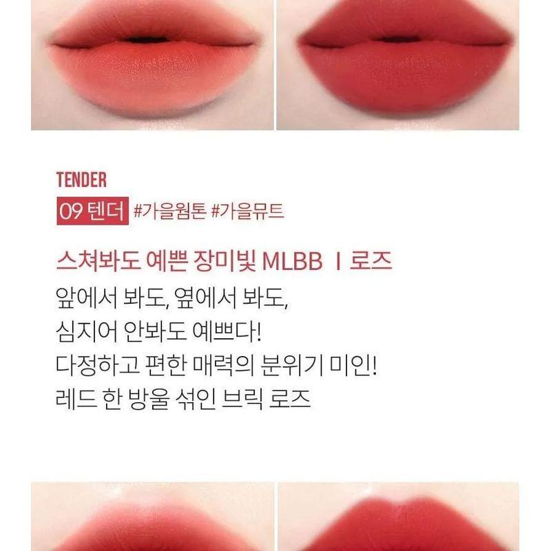 FORENCOS - Tattoo Clair Samt-Tönung - 32 Farben