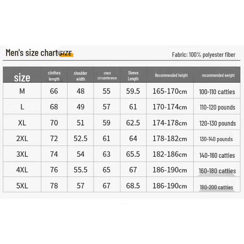 Pierre Cardin Men's Spring/Autumn Outdoor Jacket