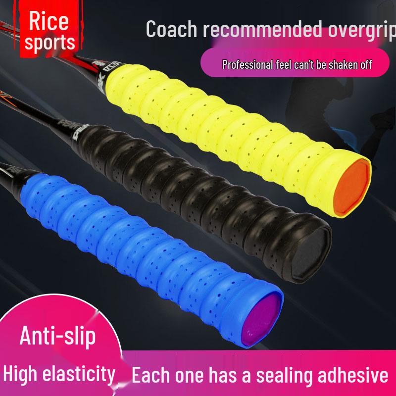 Dragon Bone Non-Slip Grip: Thick Sweat-Absorbent Tape for Badminton, Tennis Rackets, and Fishing Rods