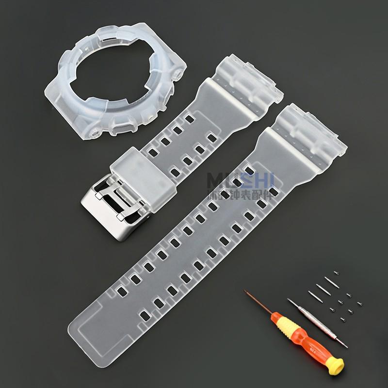 Dla Casio G-Shock GA-100/110/120/140 GD-100 GAX-100 GLS-100 Zamienny Gumowy Silikonowy Matowy Pasek do Zegarka Bransoleta Pasek + Koperta