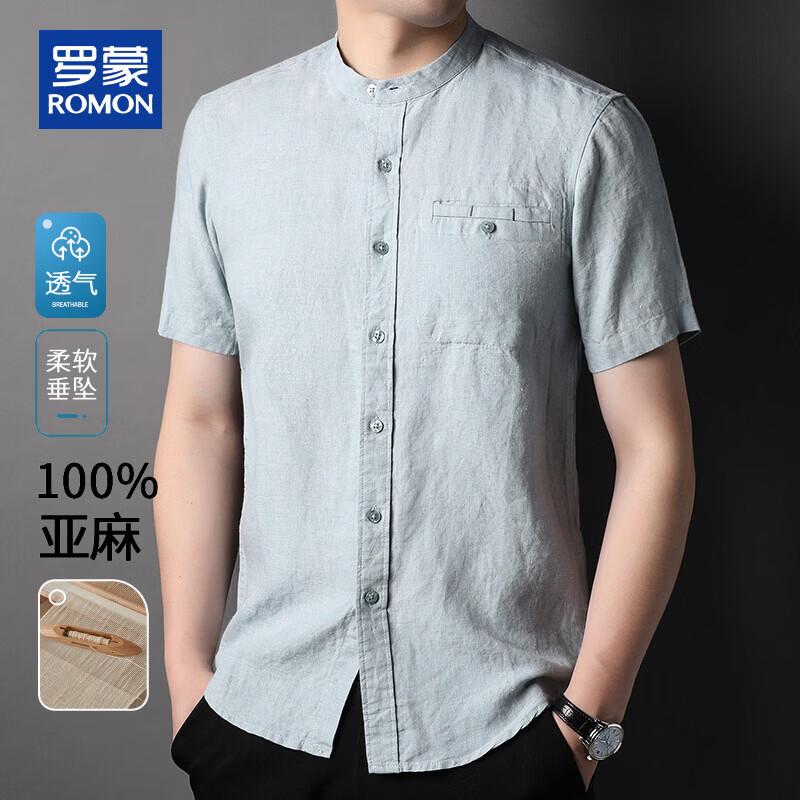 ROMON Men's 100% Linen Stand Collar Short Sleeve Shirt