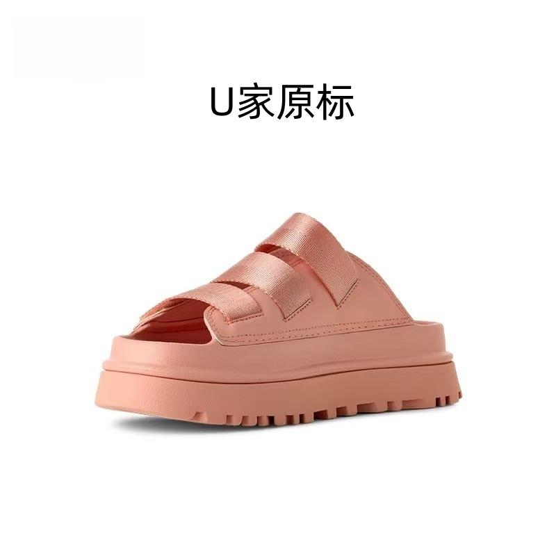 

U Home Top Edition Летние Новинки Мужские и Женские Ослепительная Золотая Серия Толстая Подошва Липучка Повседневные Шлепанцы 40