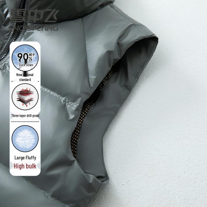 XueZhongFei Men's 90% Duck Down Stand Collar Puffer Vest