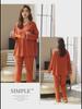 Women's Cotton V-Neck Pajama Set - Long Sleeve, Solid Color, Bear Print, Loose Fit, Spring/Autumn