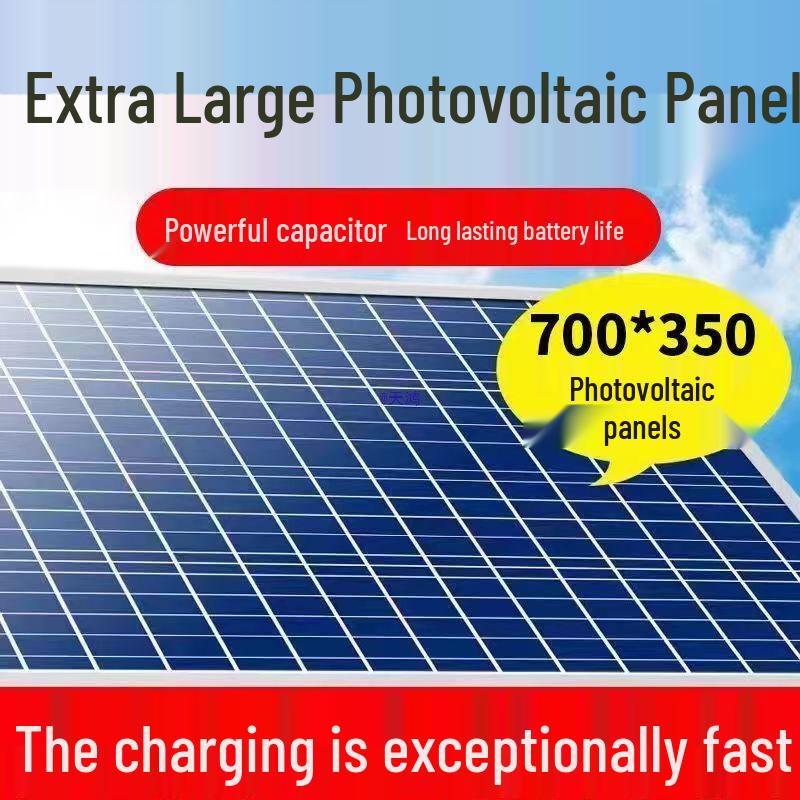 2024 Model: High-Power Solar Courtyard & Indoor Light - Super Bright, One-to-Two Street Light
