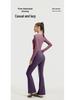 High Elastic Quick Dry Slimming Yoga Set: Long Sleeve T-shirt & Flared Pants for Spring and Autumn Workouts
