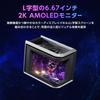ASUS 360mm All-in-One AIO Liquid Cooler for ROG RYUO IV SLC 360 ARGB (Authorized Japanese Distributor)