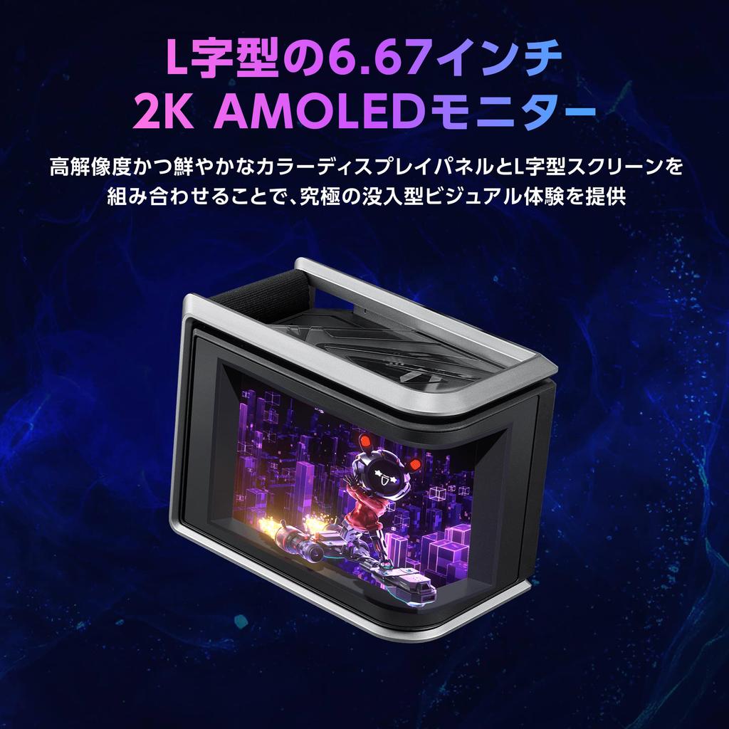 ASUS 360mm All-in-One AIO Liquid Cooler for ROG RYUO IV SLC 360 ARGB (Authorized Japanese Distributor)