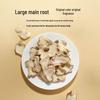 Qi Li Xiang Dried Ginger Slices
