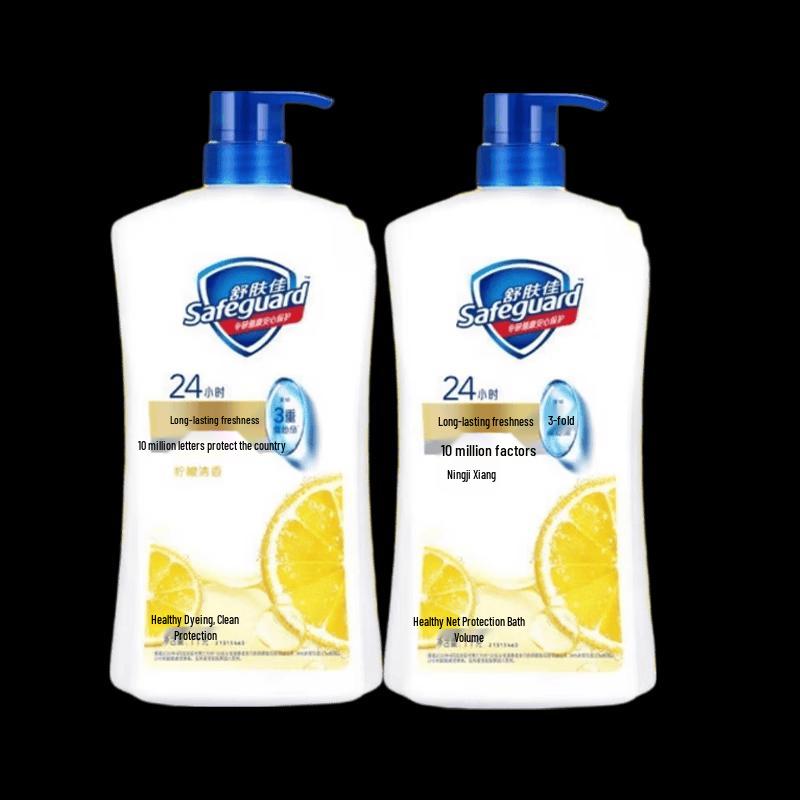 Гель для душа Safeguard с ароматом лимона, 2 x 1 кг