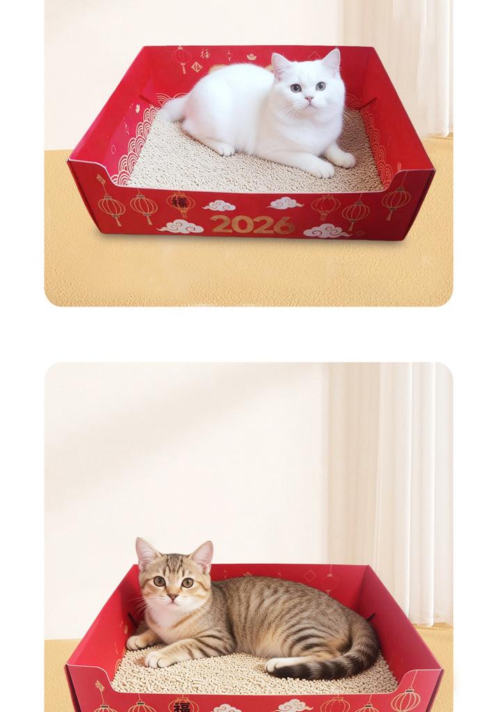 Foldable Large Capacity Thickened Disposable Cat Litter Box For Pet Cat Travel