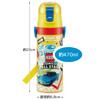Skater Sports Stainless Steel Water Tomica 21 SDC4 Bottle, Kids' Bottle, 470ml,