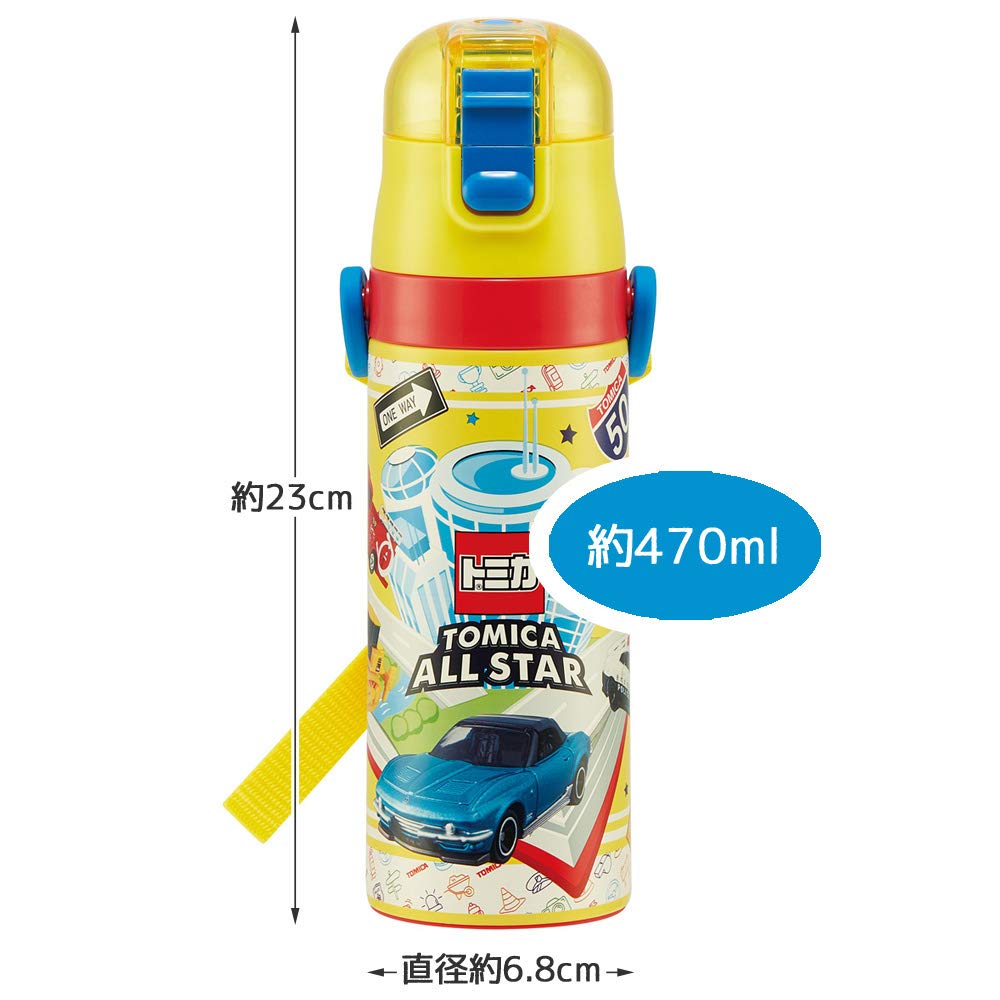 Skater Sports Stainless Steel Water Tomica 21 SDC4 Bottle, Kids' Bottle, 470ml,