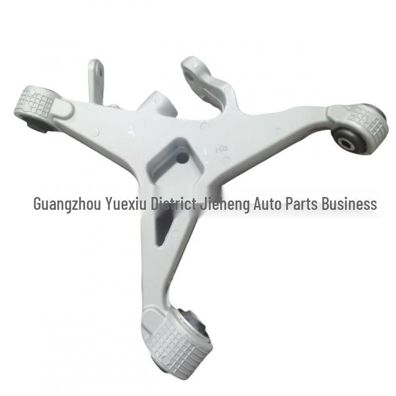 Rear Lower Suspension R for Jaguar XF/XJ (C2D25220, C2D42387, C2D36808, C2D3028)