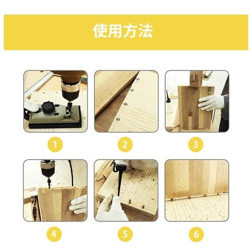 YFFSFDC Dowel Center, Pack of 16, Dowel Marking Punch for 6mm, 8mm, 10mm, and 12mm Dowels, Wood Point Marker, Dowel Marker for Woodworking, 4 of Each